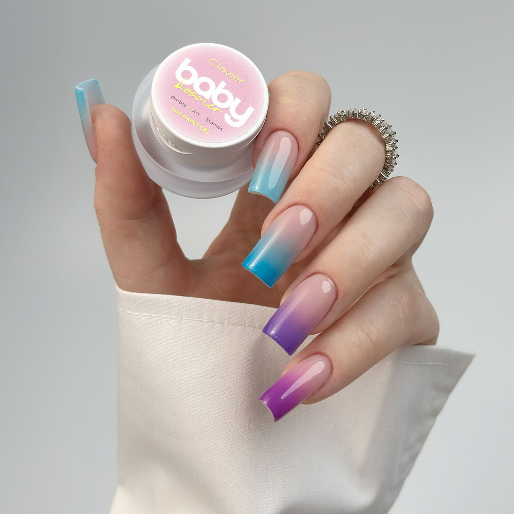 Clavier Baby Boomer 3-in-1-Gel Ombre Art Stamps R12 Plum 3 g