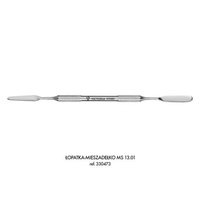 Victoria Vynn Blade - Maniküre-Rührgerät