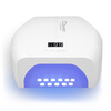 Clavier UV/LED-Nagellampe Q100 Bl 48 W, weiß, 57 LEDs, verspiegelter Boden
