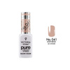 VICTORIA VYNN 041 Pure Creamy Hybrid Hellbeige Creme-Hybrid-Lack 8ml 