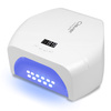 Clavier UV/LED-Nagellampe Q100 Bl 48 W, weiß, 57 LEDs, verspiegelter Boden