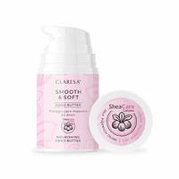 Claresa Glatte & weiche Handbutter 48g