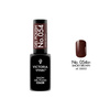 VICTORIA VYNN 054sh Gel Polish COLOR SMOKY BROWN Hybrid-Lack 8ml 
